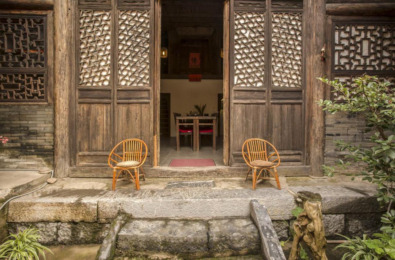 Laojia, A Qing Dynasty House Apartment Xingping  Ngoại thất bức ảnh